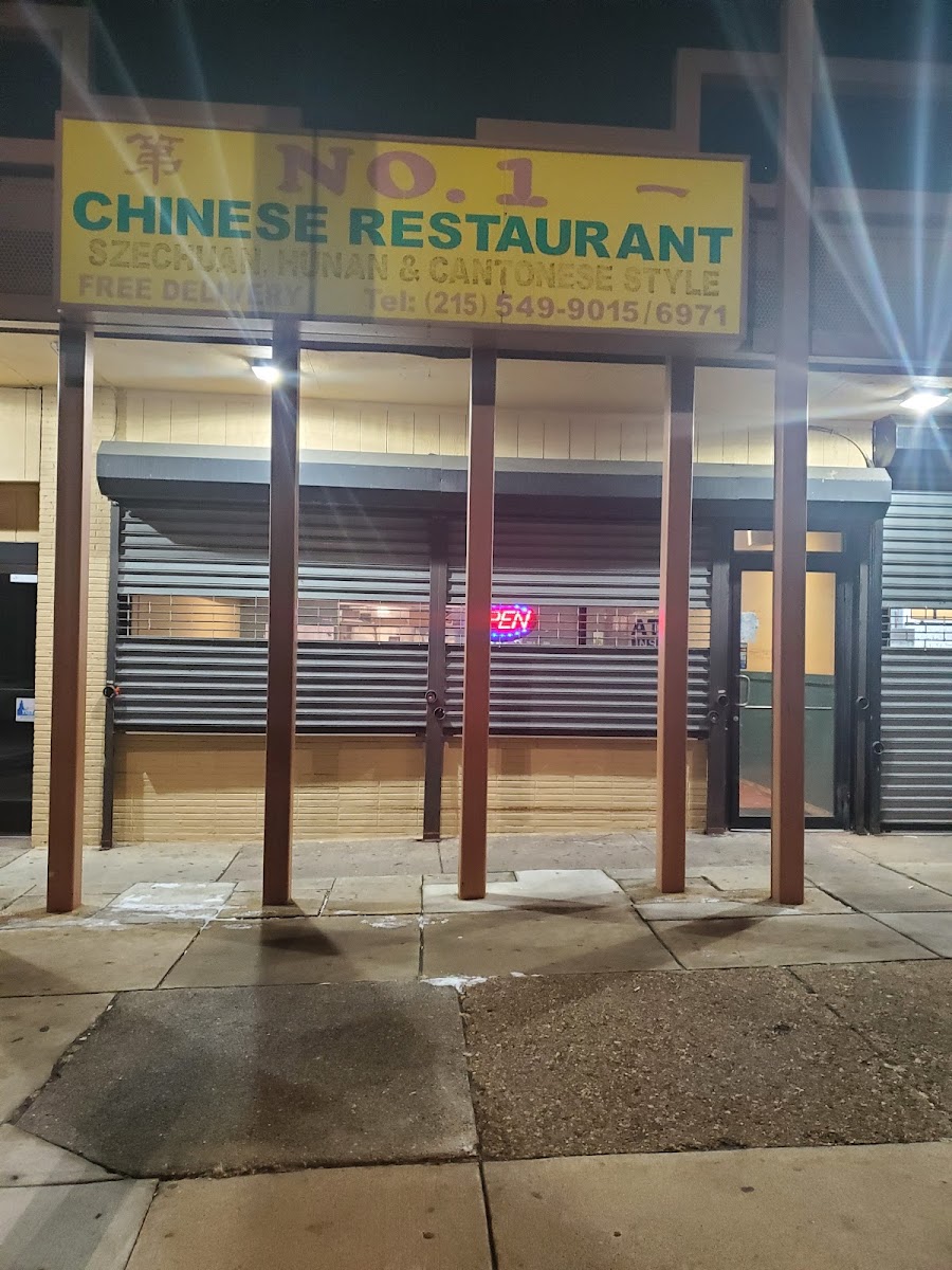 No 1 Chinese Restaurant